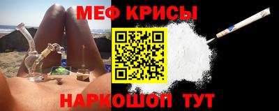 круглые Брянск
