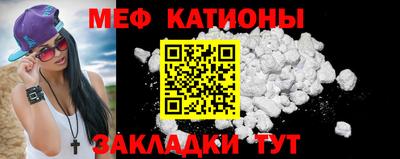 прущие крисы Братск