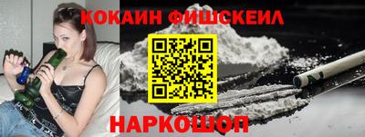 круглые Брянск