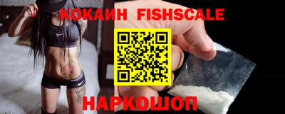 прущие крисы Братск