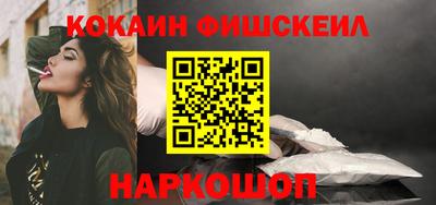 прущая мука Белорецк