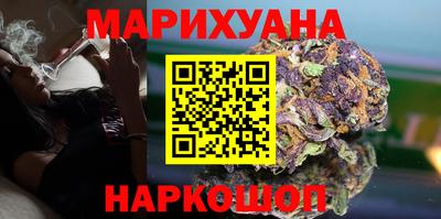 прущие крисы Братск