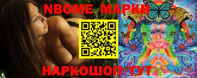 круглые Брянск