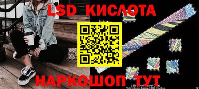 прущая мука Белорецк