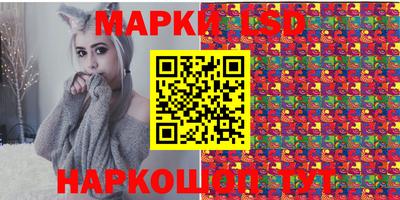 круглые Брянск