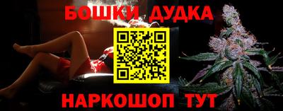 прущие крисы Братск