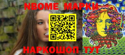 круглые Брянск