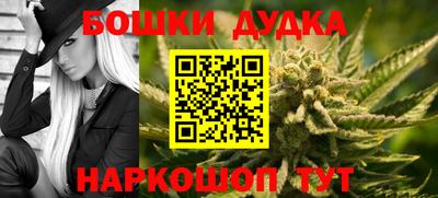 прущие крисы Братск