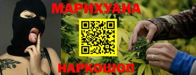 круглые Брянск
