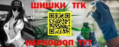 круглые Брянск