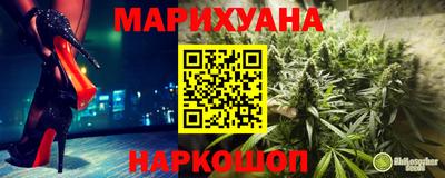 круглые Брянск