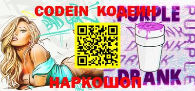 круглые Брянск