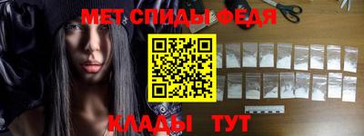 круглые Брянск