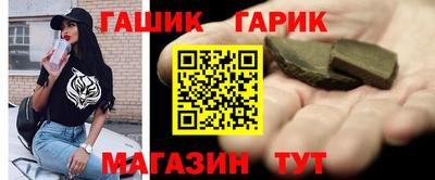 кокаин Бердск