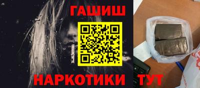 круглые Брянск
