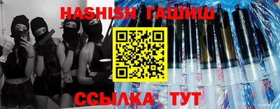 круглые Брянск