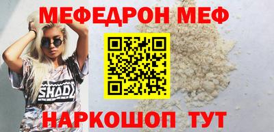 круглые Брянск
