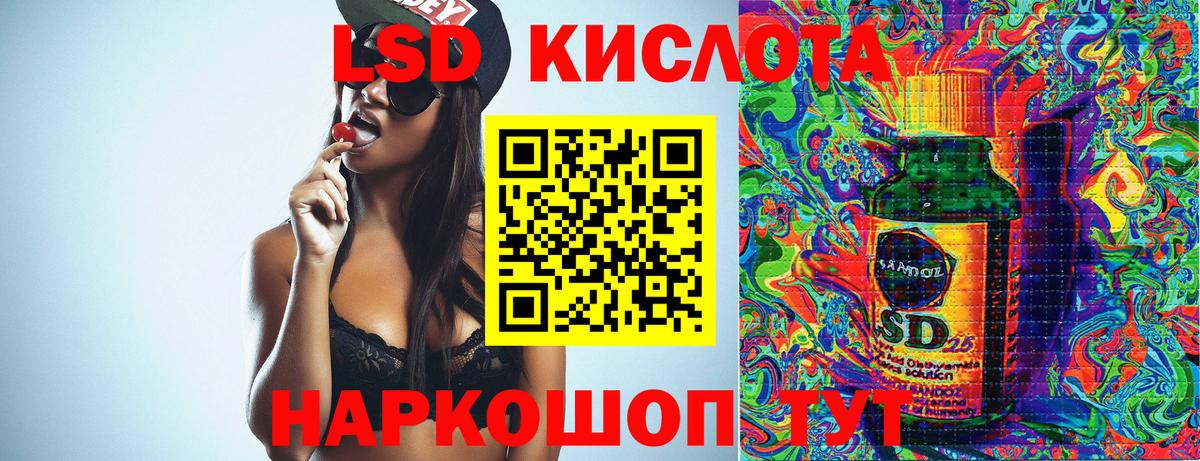 Вязники  Наркотические марки 1,5мг  Вход с VPN 