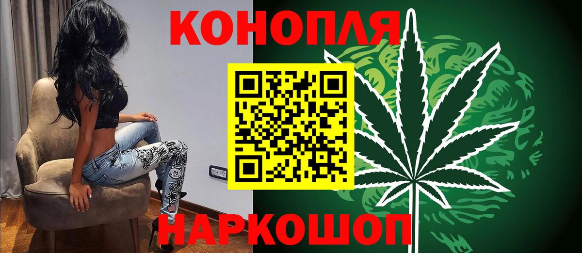 Вязники  МАРИХУАНА OG Kush  Бошки Шишки MAZAR  Шишки марихуана план  Вход с VPN 